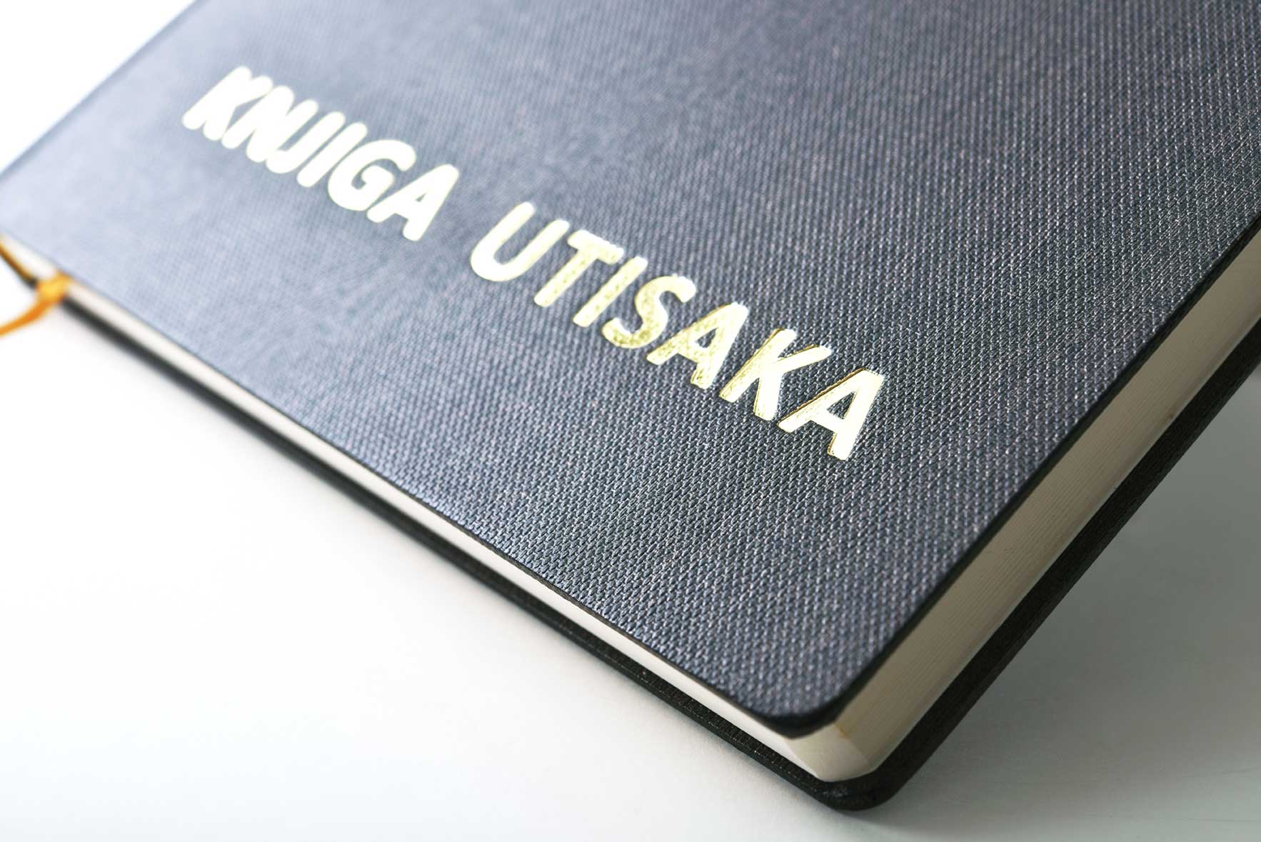 SDHS - knjiga utisaka